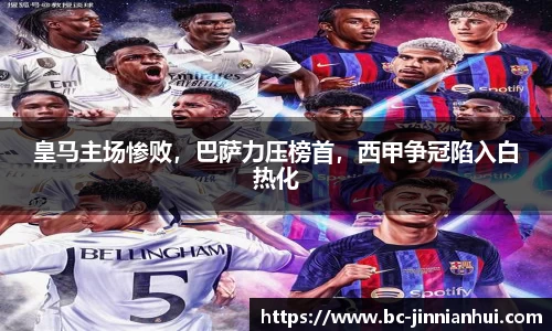 金年会官方网站