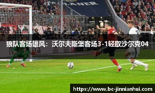 金年会官方网站