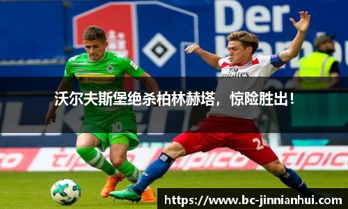 金年会官网