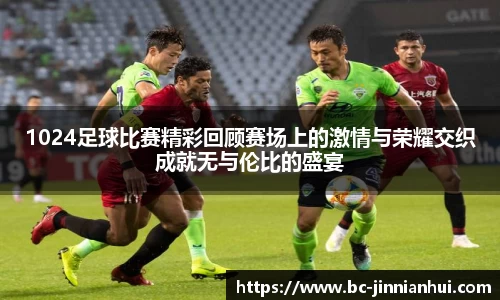 金年会官网
