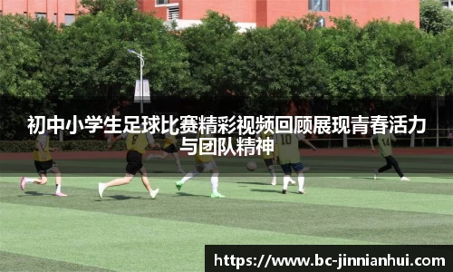金年会官网