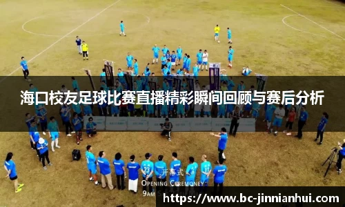 金年会