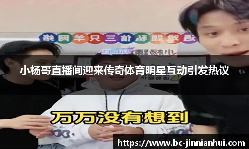 金年会官网
