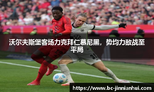 jinnianhui