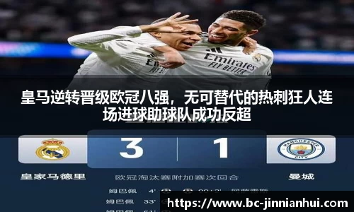 金年会官方网站