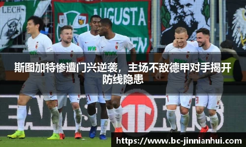 金年会官网