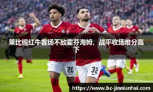 金年会官网