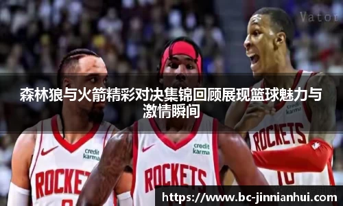 金年会官方网站