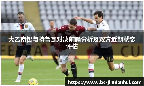 金年会官网
