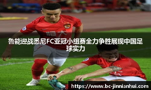 金年会官网