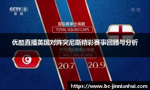 金年会官网