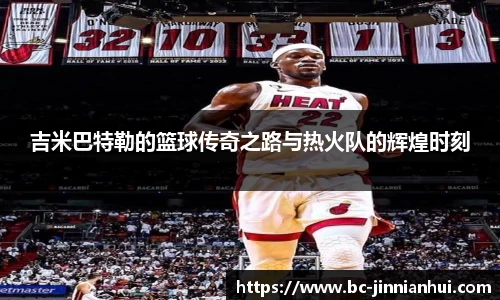 金年会官方网站