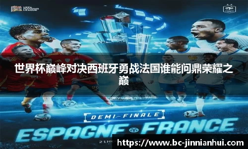金年会