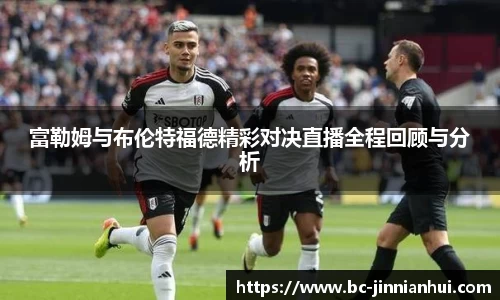 金年会官网