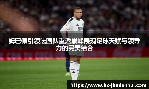 金年会官网