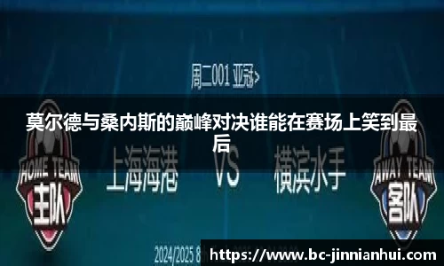 金年会官网
