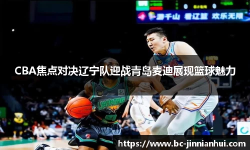 金年会官网