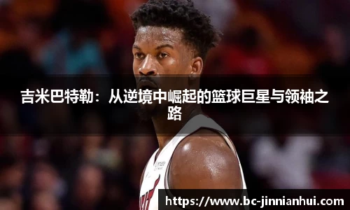 金年会官网