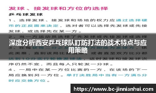 金年会官方网站