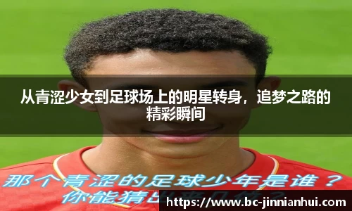 金年会官网