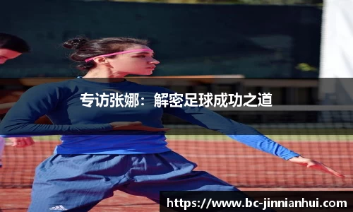金年会官网